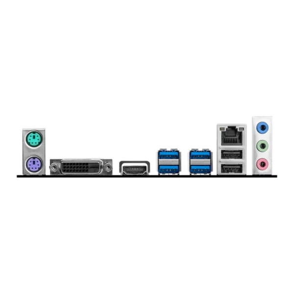 Carte mère MSI B450M‑A PRO MAX II 4